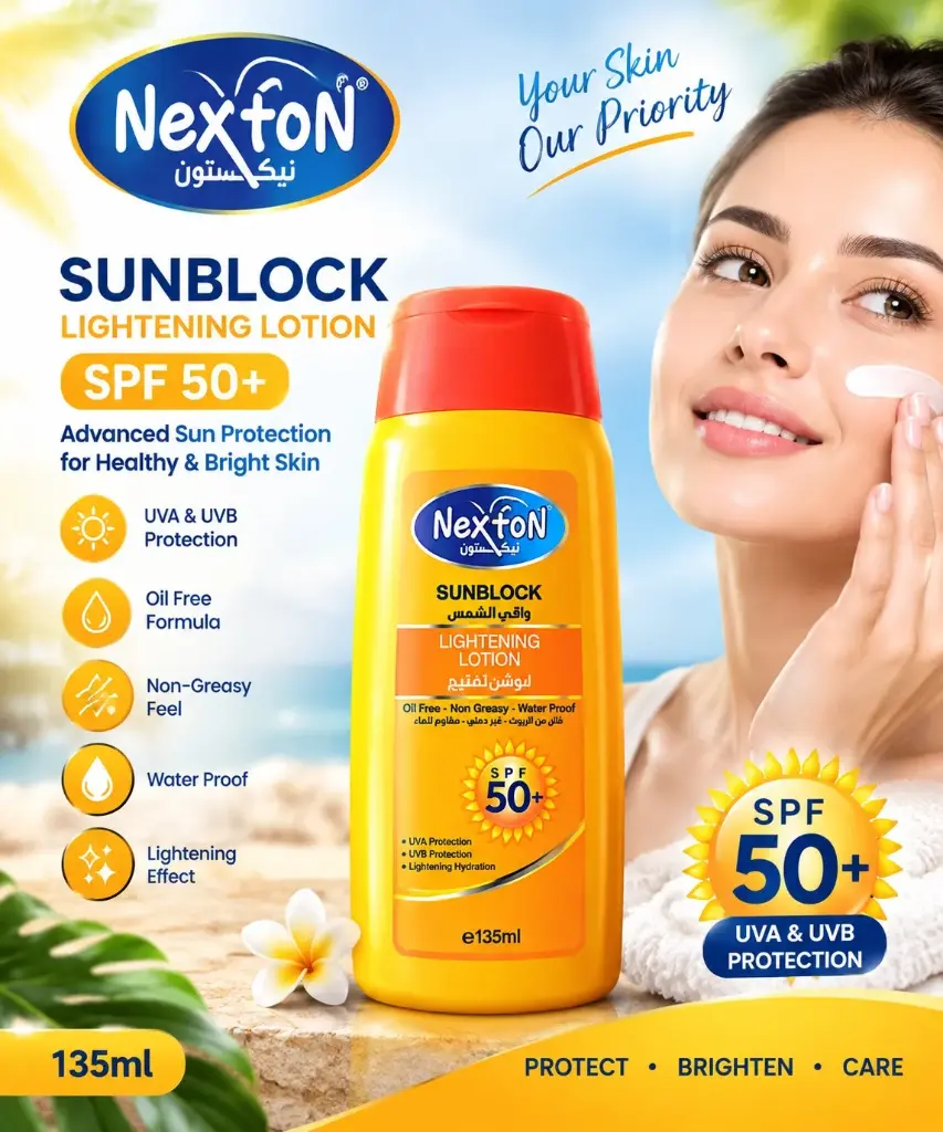 NEXTON SUNBLOCK LIGHTNING LOTION